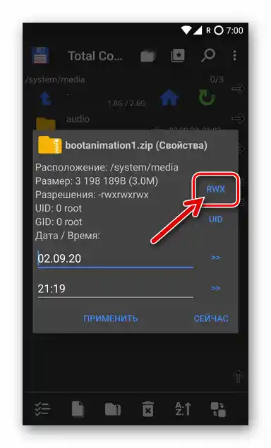 Total Commander pro Android - přechod k možnosti změny oprávnění (práva přístupu) pro soubor z okna Vlastnosti