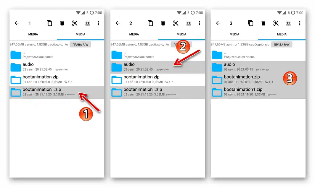 Android Root Explorer umožňuje současnou změnu oprávnění pro více složek nebo souborů
