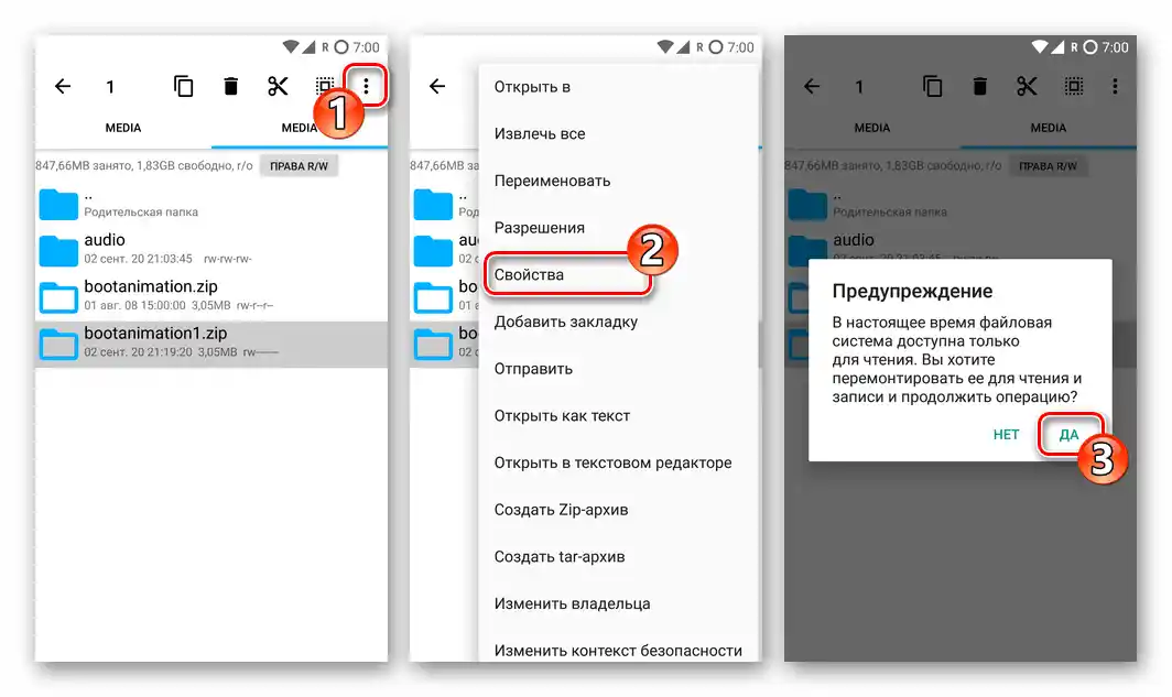 Android Root Explorer vyvolá menu akcí pro soubor - Oprávnění - přemontovat souborový systém