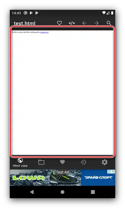 Spletni način ogledovanja dokumenta za odpiranje HTML datotek s pomočjo HTML Reader Viewerja