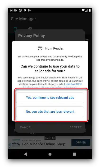 إعداد عرض الإعلانات لفتح ملفات HTML عبر HTML Reader Viewer