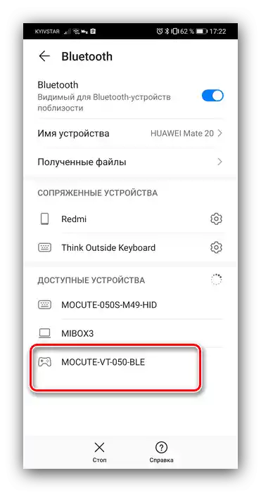 Vyberte zariadenie na spárovanie na nastavenie bezdrôtového herného ovládača v systéme Android