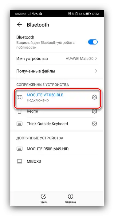 Pripojené zariadenie na nastavenie bezdrôtového herného ovládača v systéme Android