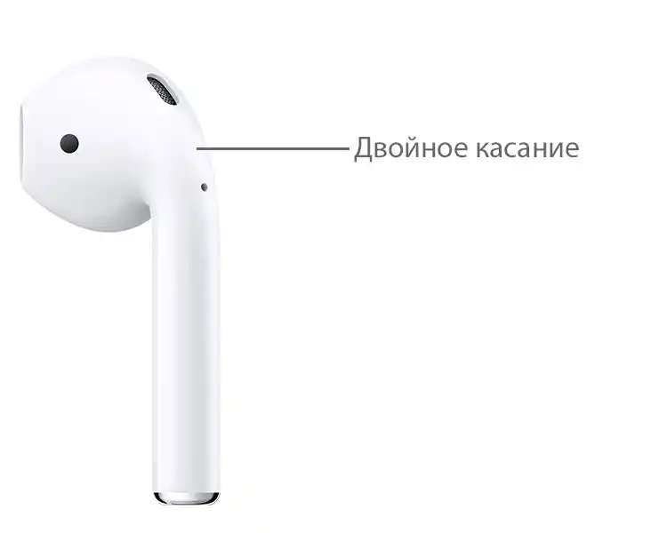 نقرة مزدوجة على مستشعر اللمس للرد على المكالمة في AirPods الجيل الأول