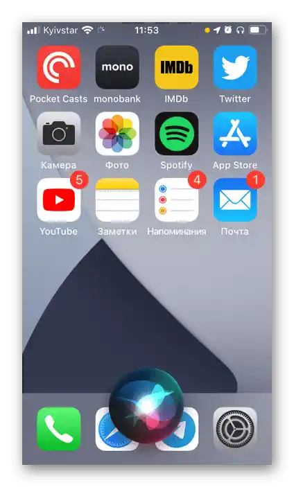 Pozovite Siri da reguliše jačinu zvuka u AirPods slušalicama na iPhone-u