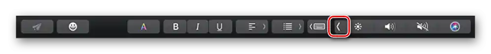 Kombinacija tastera F11 i F12 za podešavanje jačine zvuka na tastaturi MacBook
