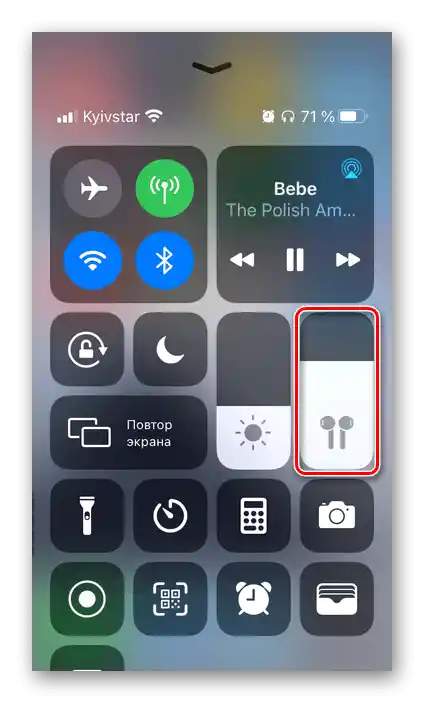 Mogućnost promene jačine zvuka u AirPods slušalicama putem Kontrolnog centra na iPhone-u