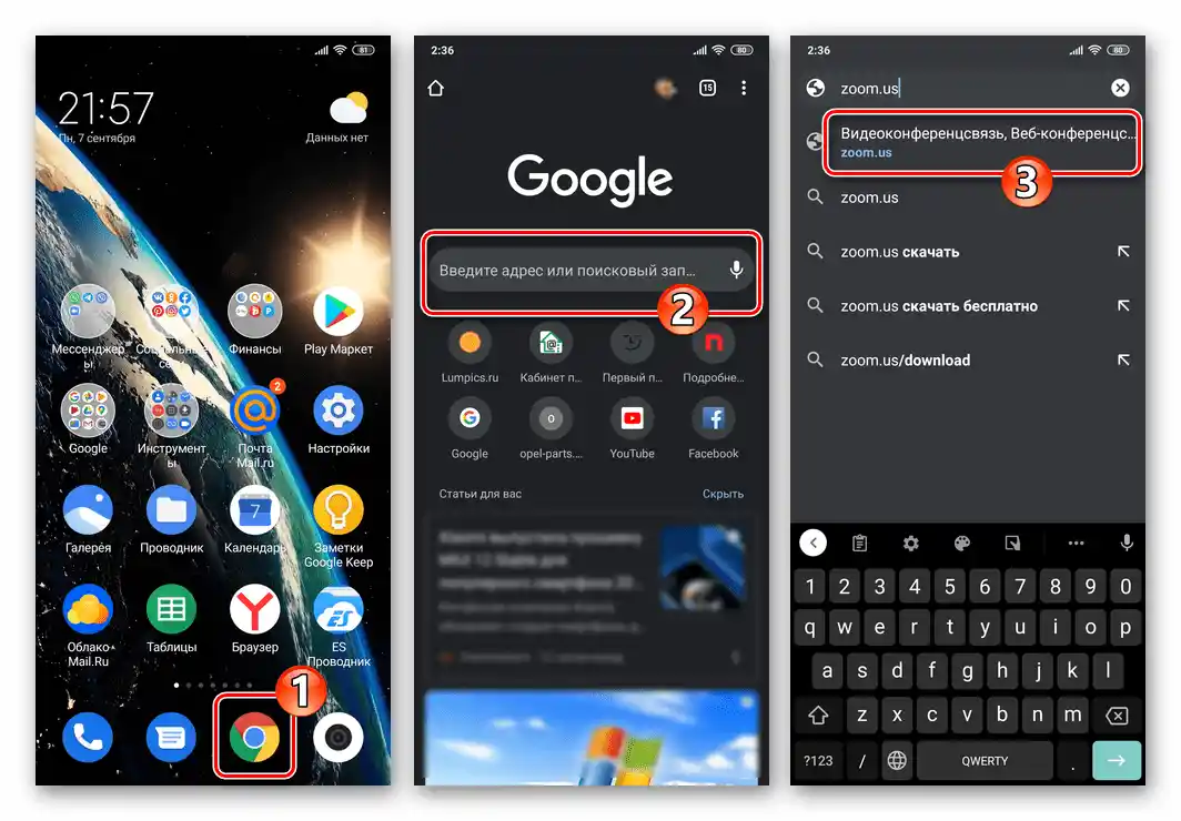 Zoom pre Android - prechod na oficiálnu stránku služby online konferencií cez mobilný prehliadač