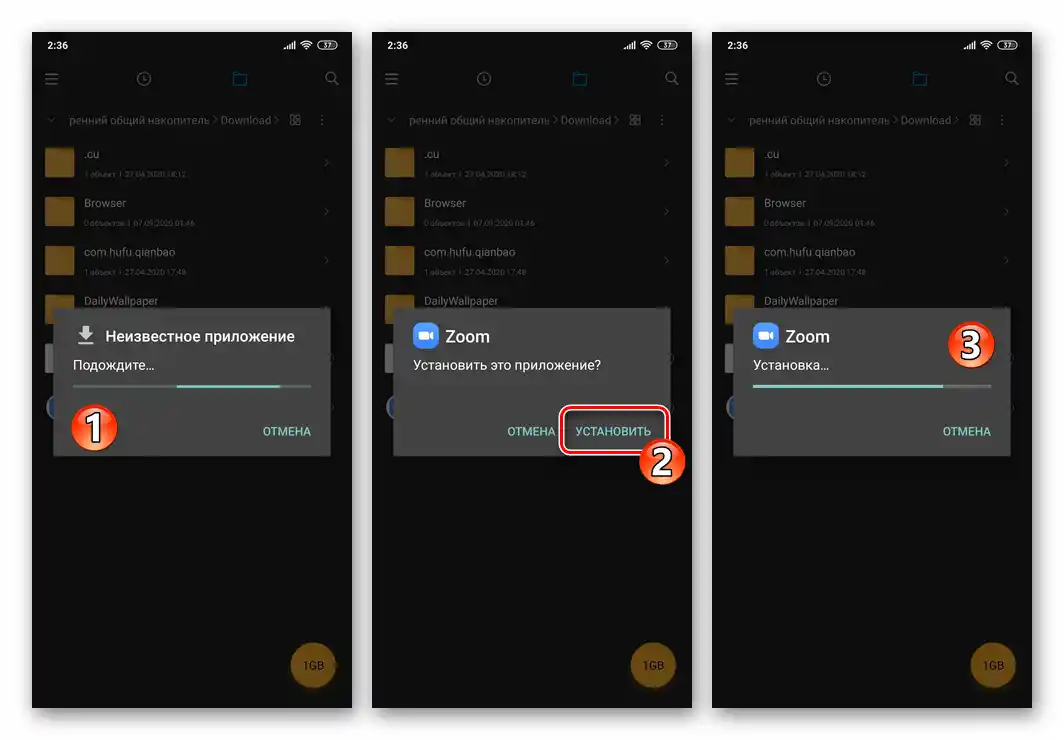 Zoom pro Android, proces instalace aplikace z obdrženého APK souboru z oficiálního webu