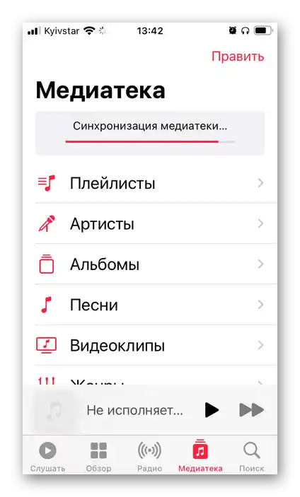 Synchronizácia mediálnej knižnice v aplikácii Hudba na iPhone
