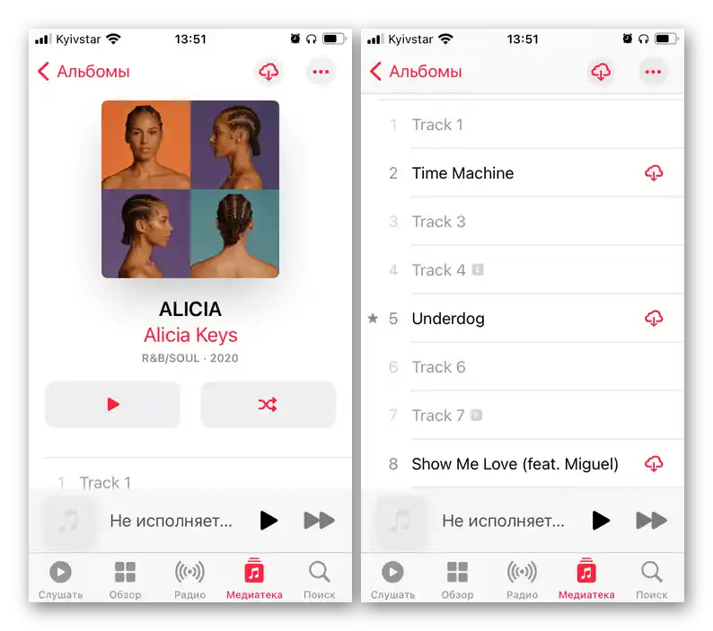 Album v aplikácii Apple Music, na ktorý je otvorený predobjednávka na iPhone