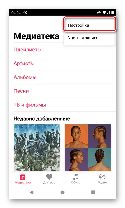 Otvoriť nastavenia aplikácie Apple Music na Android