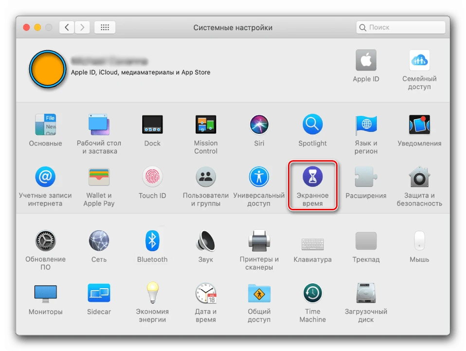 Prejsť na správu Čas obrazovky v systémových nastaveniach macOS