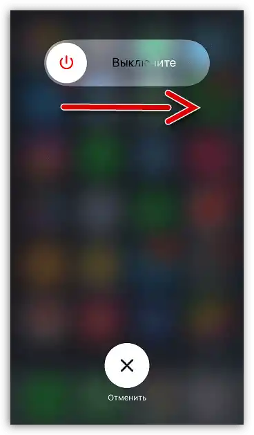Vypnutie iPhonu