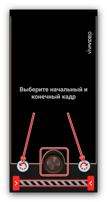 استخدام أزرار تدوير الفيديو على أندرويد من خلال Rotate Video FX