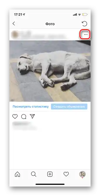 Naciśnięcie trzech kropek, aby przywrócić post z archiwum w mobilnej wersji Instagrama