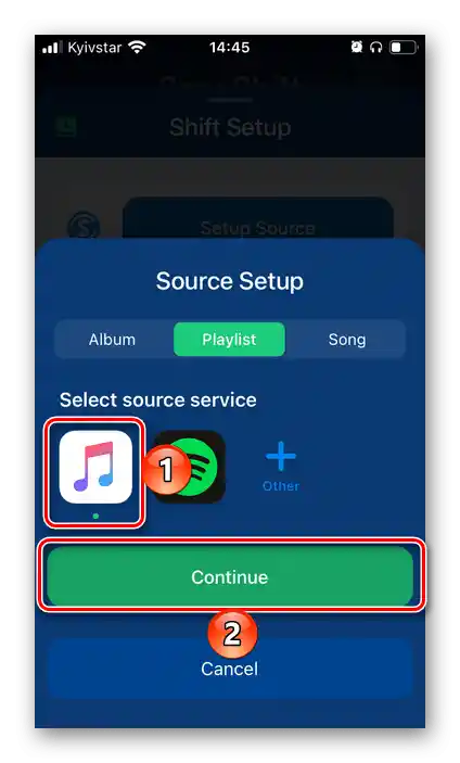 Джерело обрано в додатку SongShift для перенесення музики з Apple Music в Spotify на iPhone