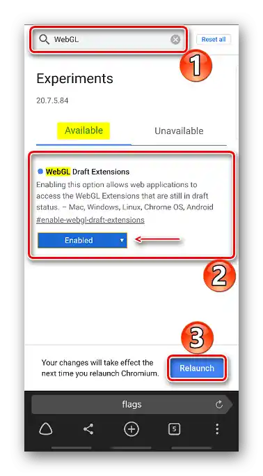 تفعيل إضافات WebGL في متصفح ياندكس لنظام أندرويد