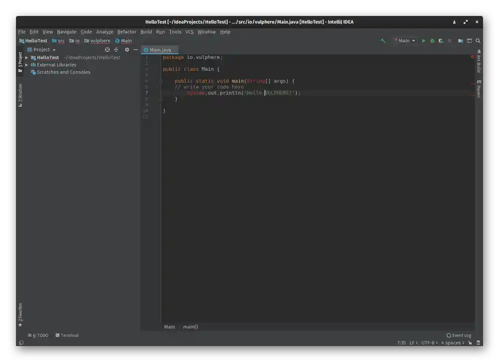 استخدام برنامج IntelliJ IDEA لإنشاء السكريبتات على الكمبيوتر