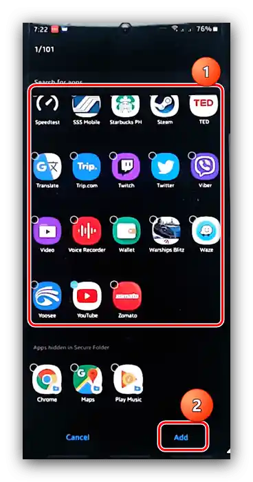 Додавання програмного забезпечення для приховування додатків на Android Samsung за допомогою Secure Folder
