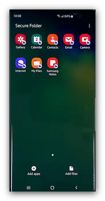 Налаштована захищена папка для приховування додатків на Android Samsung за допомогою Secure Folder