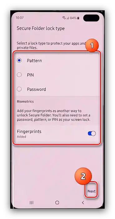 Вибрати метод блокування для приховування додатків на Android Samsung за допомогою Secure Folder