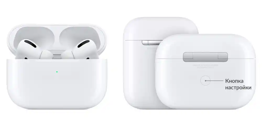 Pritisnite gumb za nastavitve na ohišju za ponastavitev slušalk AirPods