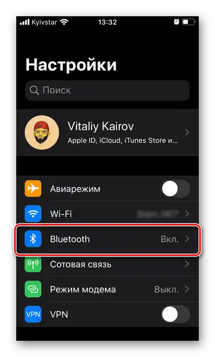 Odprite nastavitve Bluetooth za odpravo težav s povezovanjem AirPods na iPhone