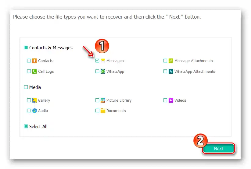 انتخاب نوع فایل برای بازیابی در FonePaw Android Data Recovery