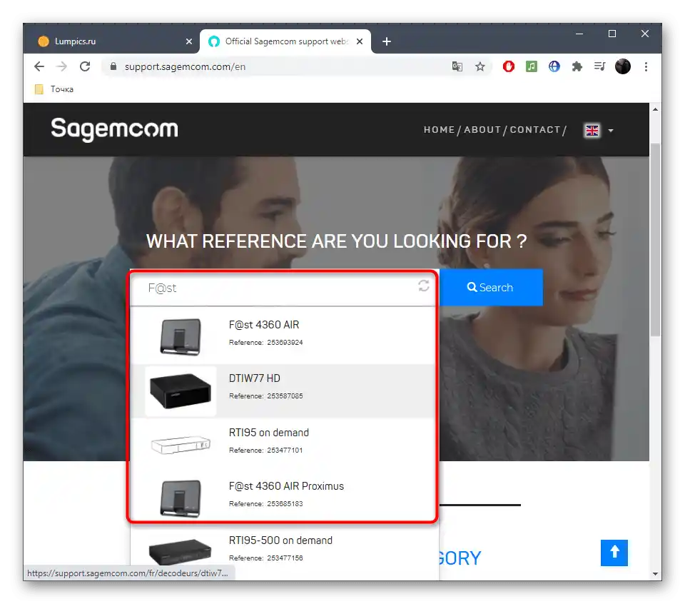Wybór modelu do pobrania oprogramowania routera Sagemcom f@st z oficjalnej strony