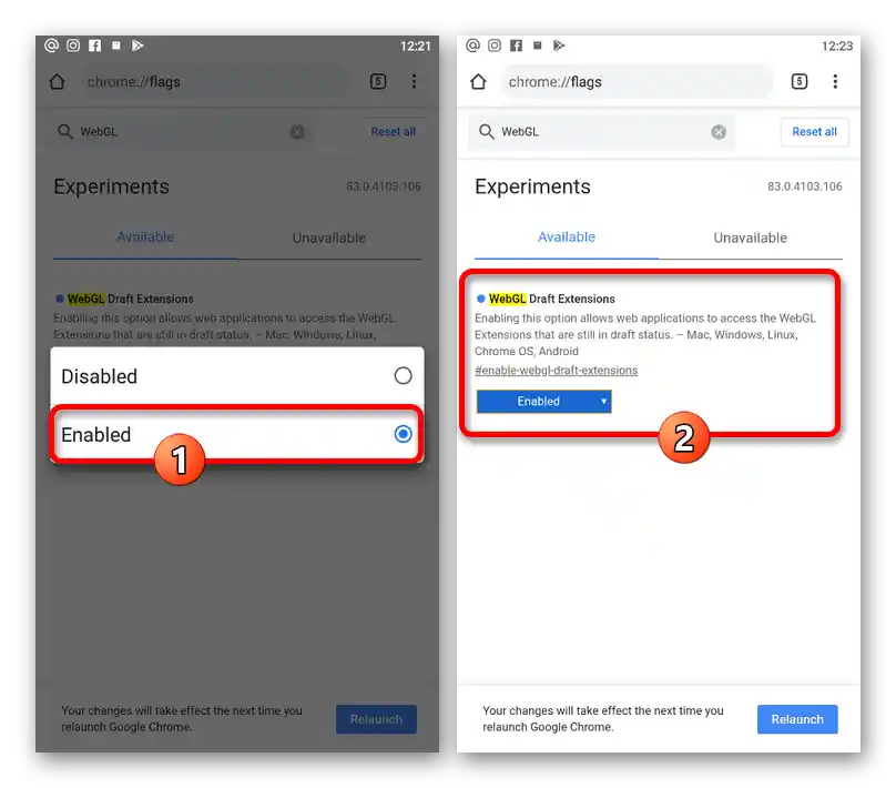 Активиране на WebGL в скритите настройки на приложението Google Chrome