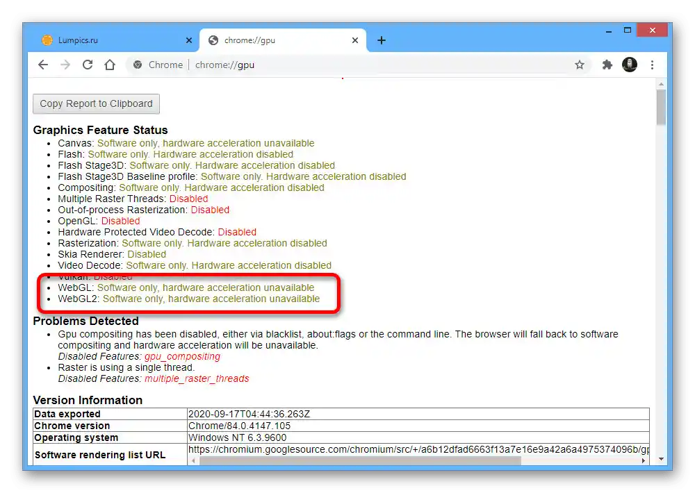 Primer nepravilnega delovanja WebGL v brskalniku Google Chrome