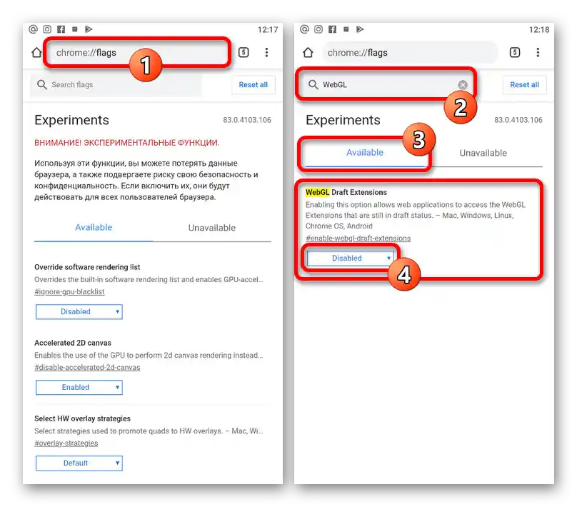 Iskanje funkcije WebGL v skritih nastavitvah v aplikaciji Google Chrome