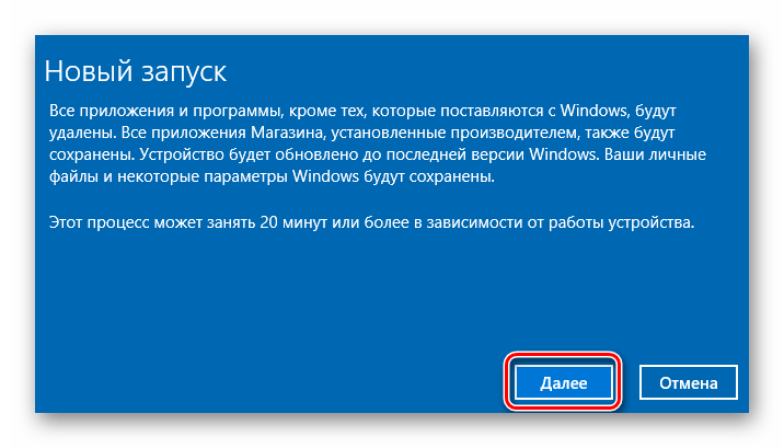 Splošne informacije o postopku ponovne namestitve sistema Windows 10 in pritisk na gumb Naprej