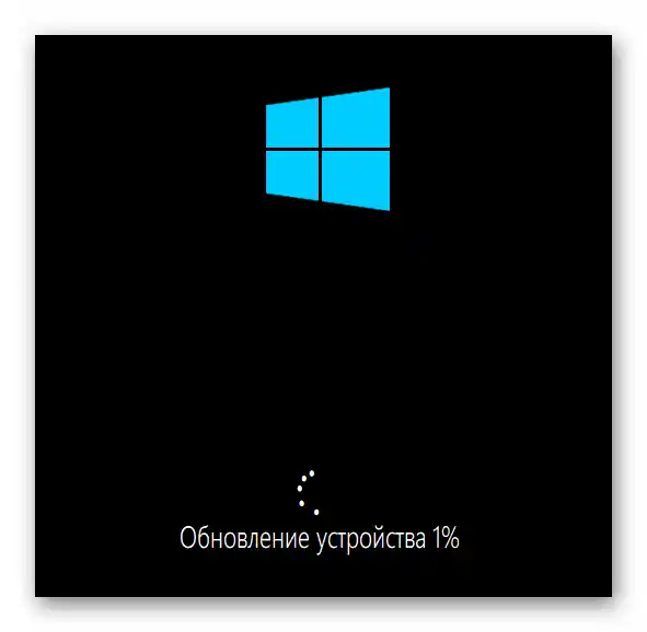 Postopek priprave, nalaganja in namestitve Windows 10 ob ohranjanju podatkov