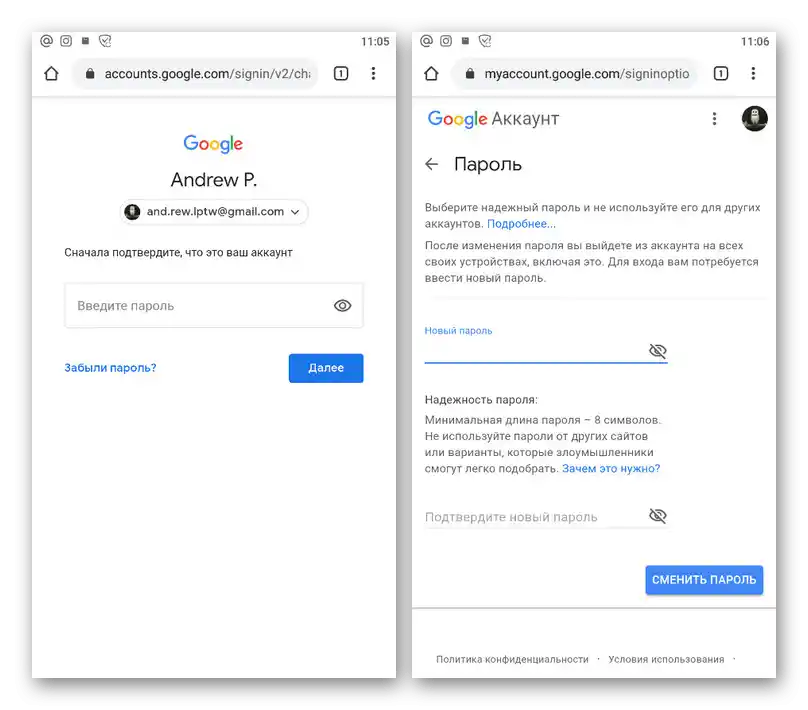 Proces potvrzení účtu Google na mobilním zařízení
