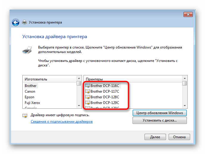 Izbira gonilnika za tiskalnik med njegovo namestitvijo preko Windows 7