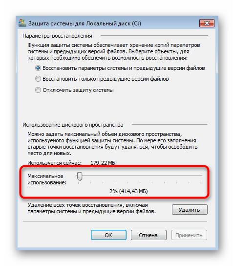 Nastavení diskového prostoru pro body obnovení ve Windows 7