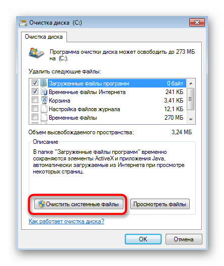 Přechod na sekci pro odstranění bodů obnovení ve Windows 7