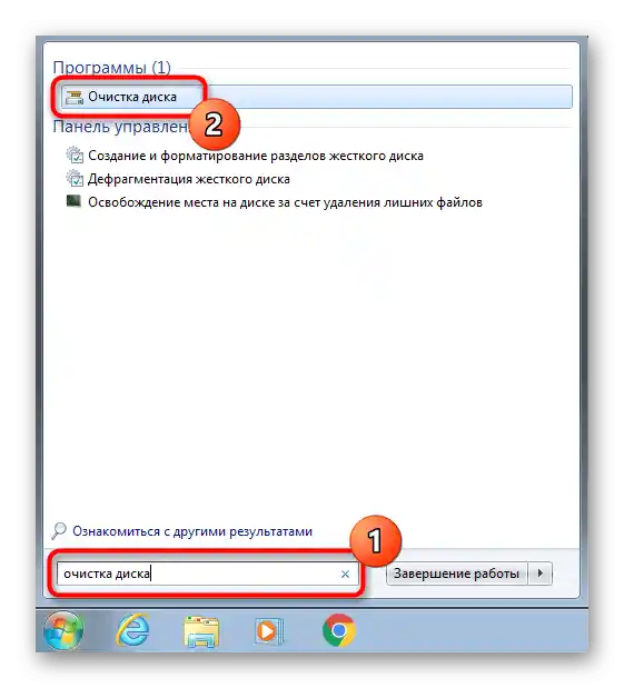 Spuštění čištění disku pro odstranění bodů obnovení ve Windows 7