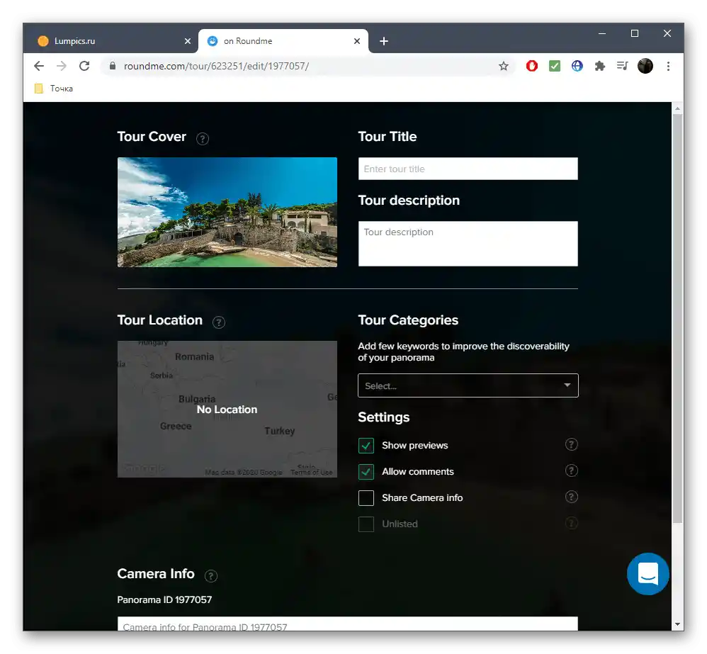Výběr parametrů při vytváření panoramatu v online službě Roundme