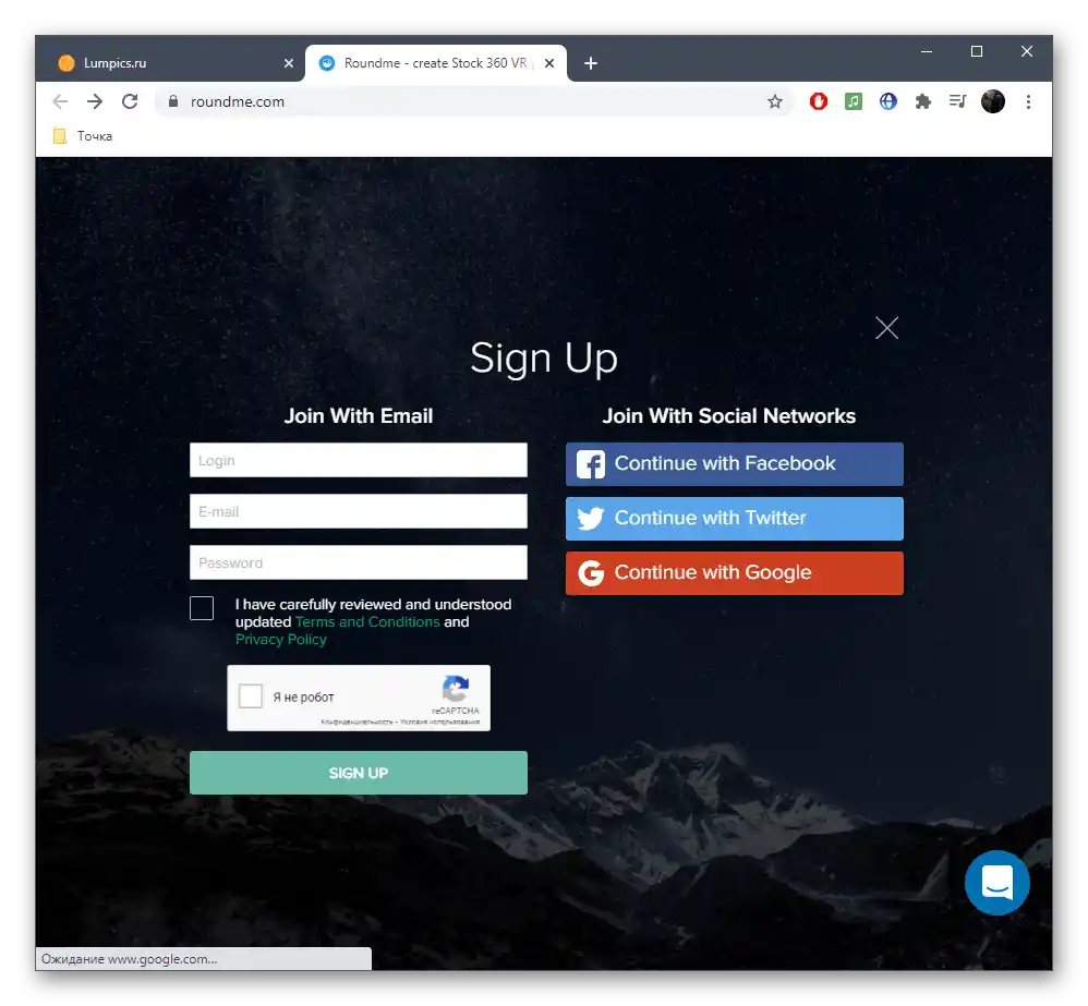 Registrace v online službě Roundme pro vytváření panoramatu z fotografie