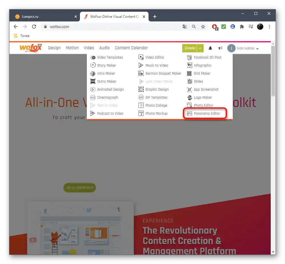 Přechod na modul pro vytváření panoramatu prostřednictvím online služby WoFox