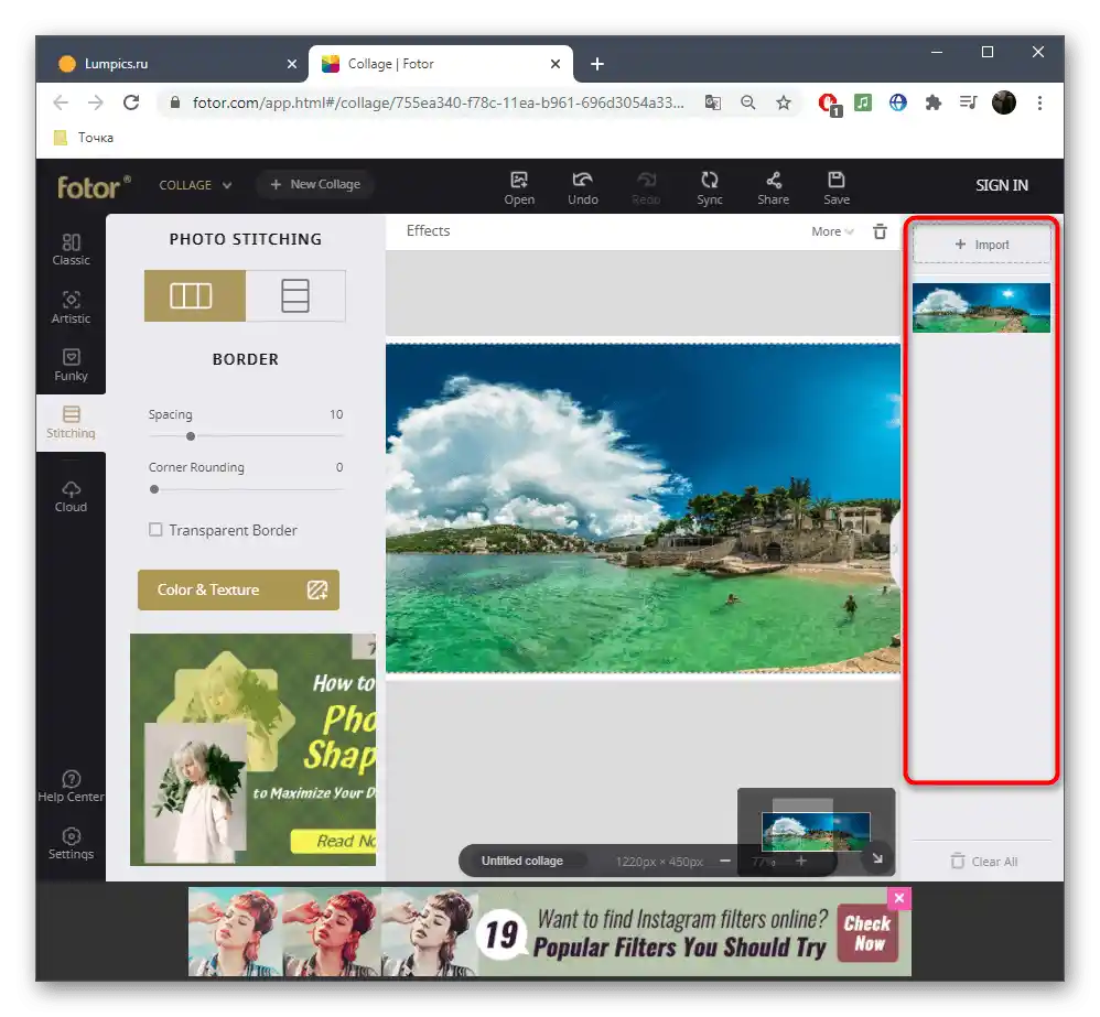 Přenos fotografií pro vytvoření panoramatu přes online službu Fotor