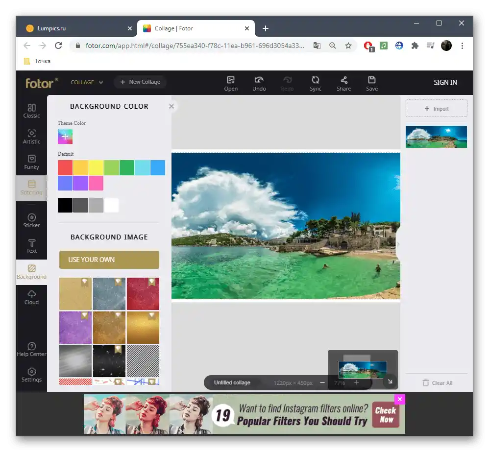 Nastavení pozadí panoramatu při jeho vytváření prostřednictvím online služby Fotor