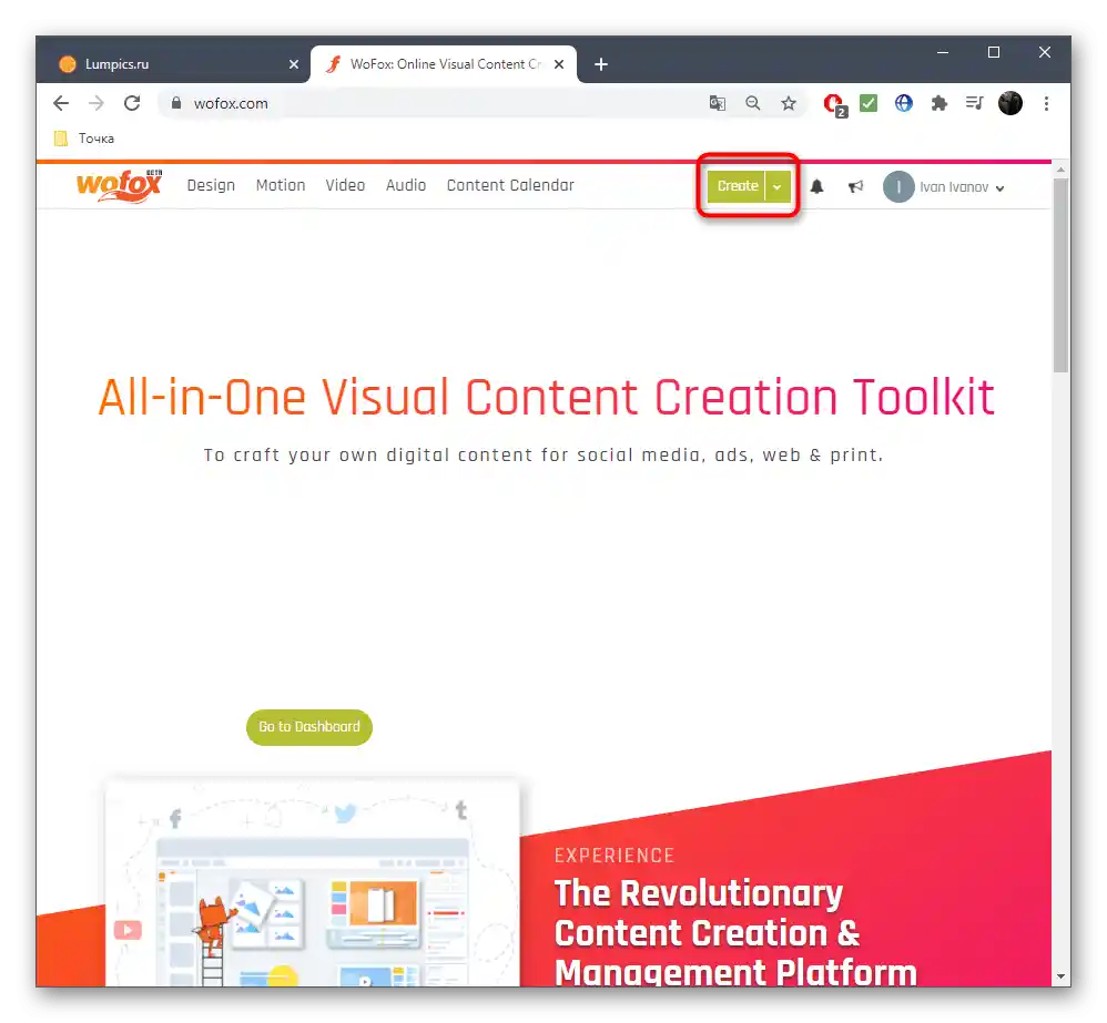Otevření nástrojů pro interakci s online službou WoFox pro vytváření panoramatu