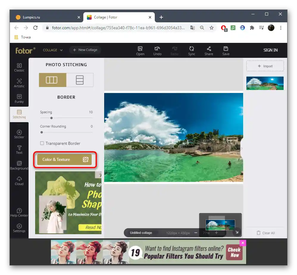 Přechod k nastavení pozadí panoramatu přes online službu Fotor
