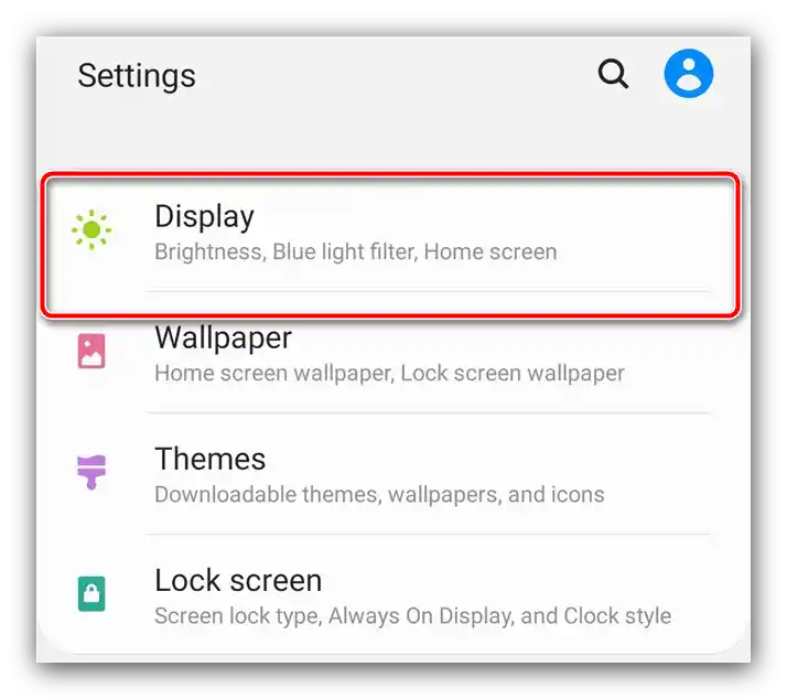 Відкрити параметри екрану, щоб змінити кнопки на Android у Samsung