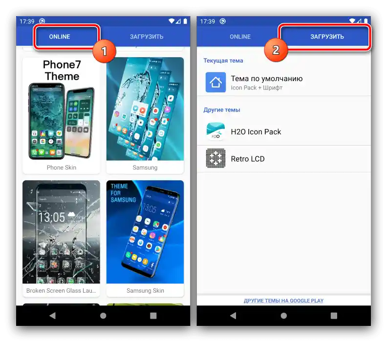 Možnosti oblikovanja za spremembo teme na Androidu s pomočjo zunanjega zaganjalnika