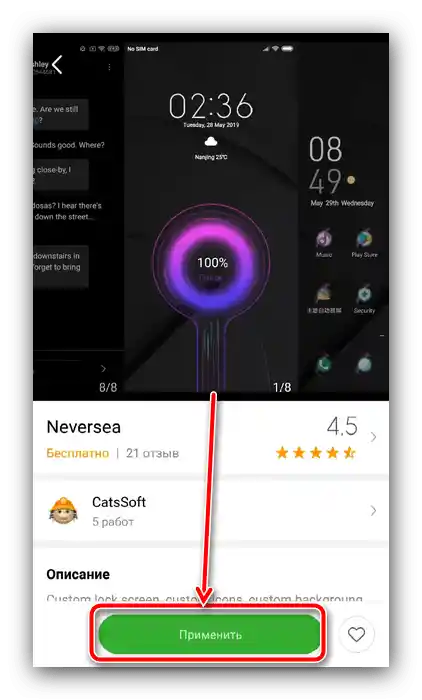 Uporaba nove različice za spremembo teme na Android Xiaomi
